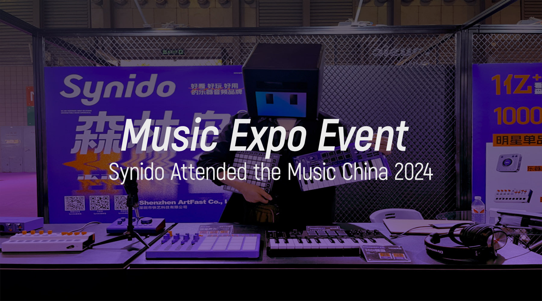 Synido Concludes Successful Music China 2024, Looking Forward to Next Year's Reunion